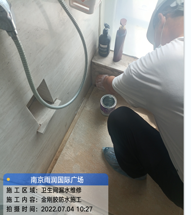 汉阳厨房免砸砖防水之防水涂料的优缺点