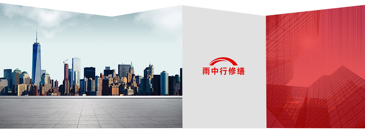 汉阳第三方维保服务