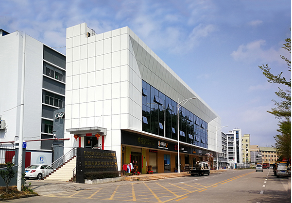 汉阳住宅公寓幕墙修缮