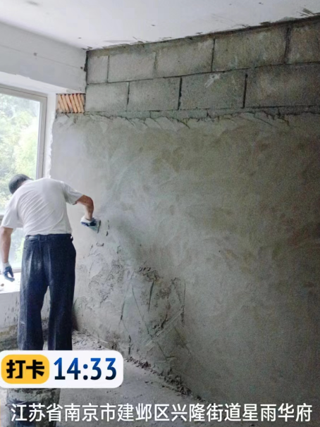 汉阳墙面瓦工